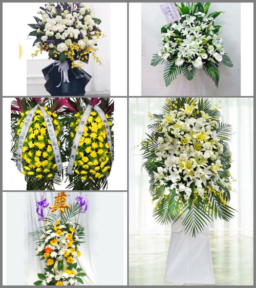 贵州黔东南州从江县刚边乡银平村白事花篮预定